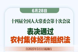 有惊无险！文班亚马半场7中3拿到7分6板5帽&遭严重崴脚