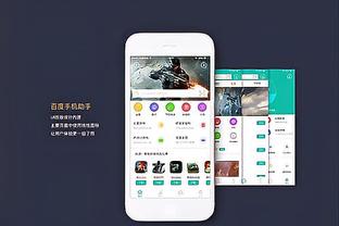 新利18lck截图1